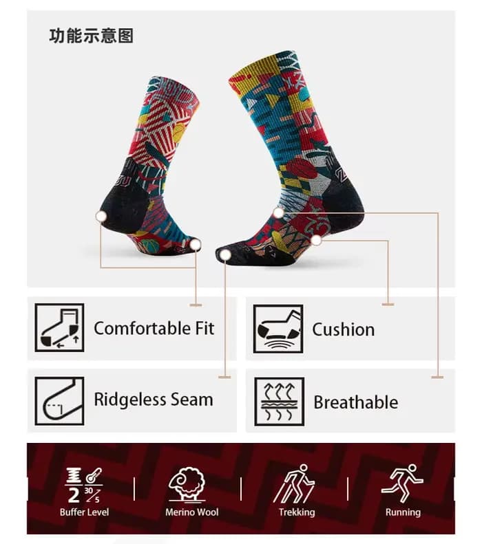 Chaussettes de Course en Laine Mérinos Traitée pour Homme et Femme