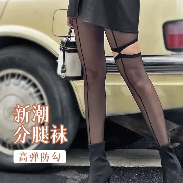 Collants à trous pour femmes