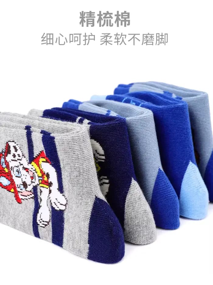 5 paires/lot véritable patte patrouille Chase Skye Ryder bébé garçons filles doux coloré chaussettes pour enfants respirant enfant en bas âge chaussettes chaudes