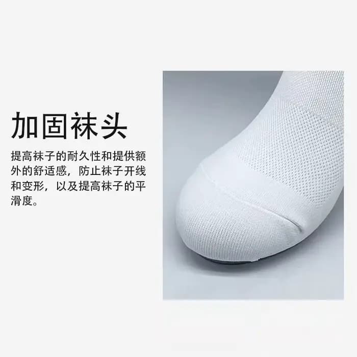Nouvelles chaussettes de cyclisme Pro Team Slip Aero