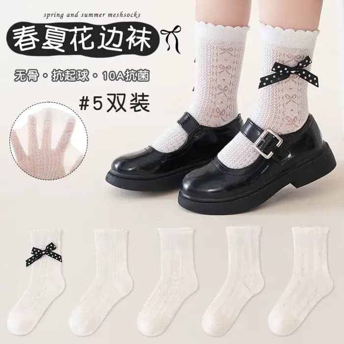 5 paires de chaussettes en maille pour enfants filles