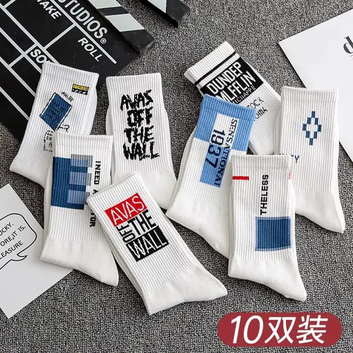 Chaussettes de sport mignonnes et confortables pour hommes et femmes