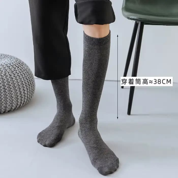 Chaussettes longues pour hommes automne printemps couleur unie décontracté affaires