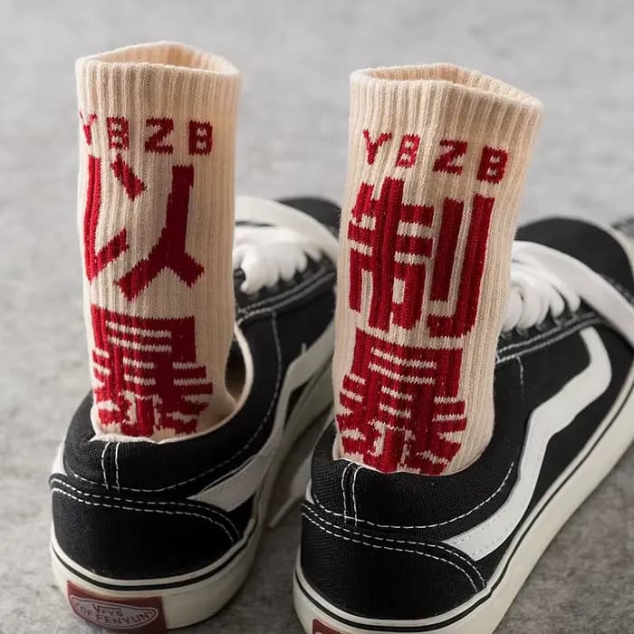 1/3 pièces Hip Hop chaussettes hommes haute qualité coton caractères chinois