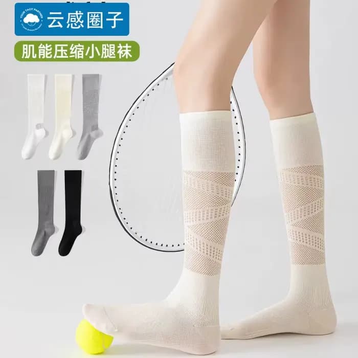 Chaussettes de compression pour femmes et hommes