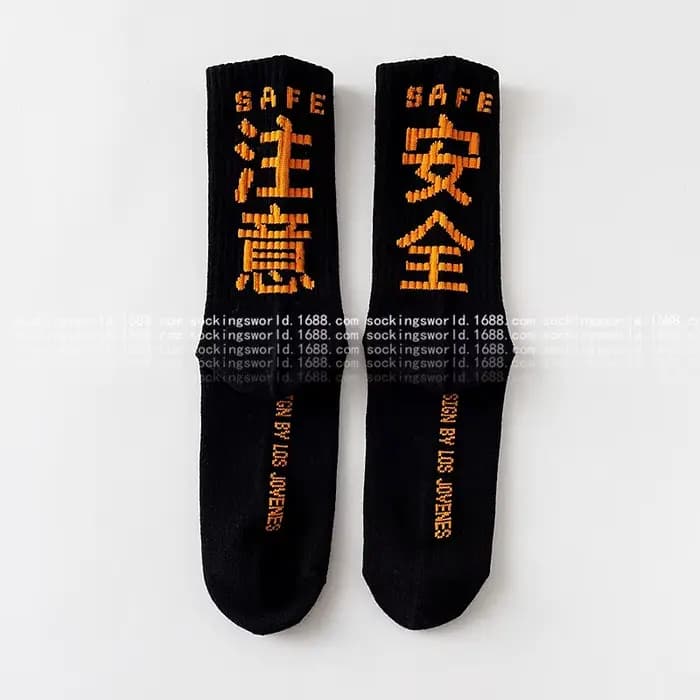 Hip Hop chaussettes hommes haute qualité coton Harajuku