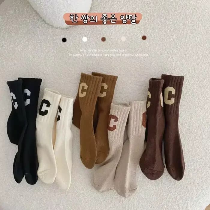 Chaussettes de sport chaudes en coton pour enfants