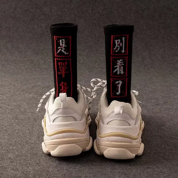 Hip Hop chaussettes hommes haute qualité coton caractères chinois