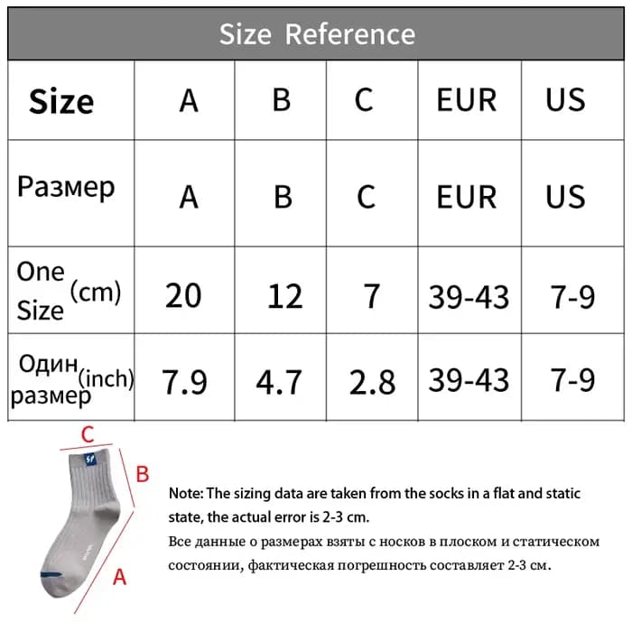 5 paires/lot chaussettes pour hommes Polyester coton mode rue amusant nouveaux Styles Tube moyen doux respirant court chaussette décontractée