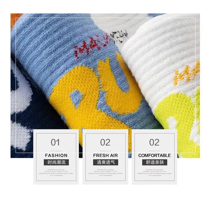 Hommes chaussettes coton Hip-hop femme chaussettes de sport Ins Style basket-ball Harajuku Cool drôle chaussettes courtes pour hommes Sox livraison directe en gros