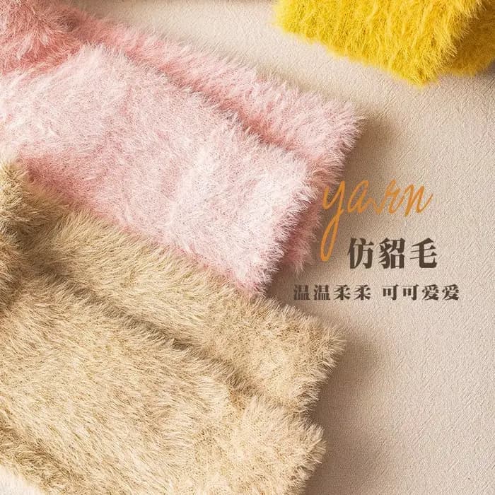 Chaussettes mi-tube épaisses pour femmes, chaussettes de couchage Kawaii, sourire de vison, lieux chauds, automne, hiver, 2023