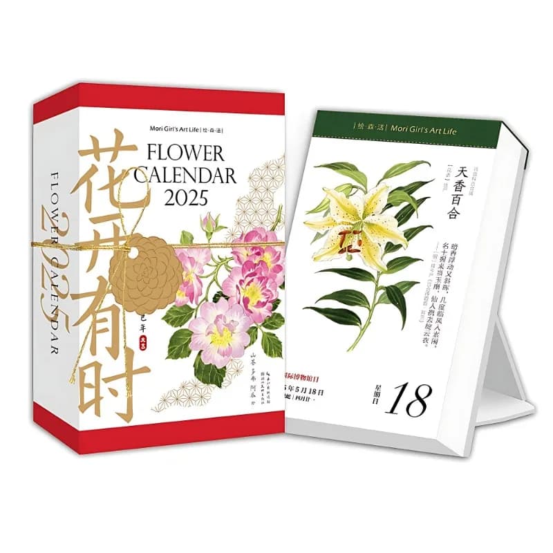 Calendrier de bureau Creative Flowers Bloom, ornements de bureau, calendrier de l'année de la salle,
