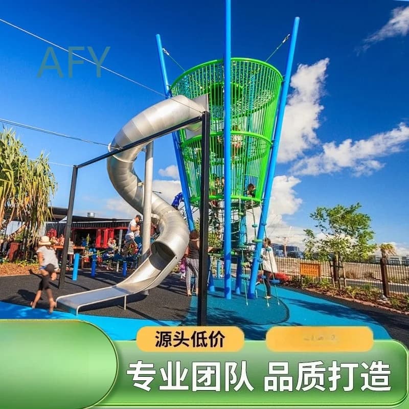 Grande toboggan extérieur en acier inoxydable pour maternelle, parc communautaire, installations de loisirs en plein air