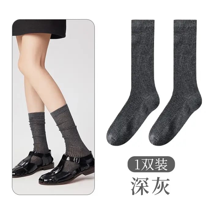 Chaussettes mollet d'été en maille creuse pour femmes