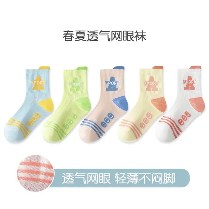 5 paires de chaussettes en maille respirante pour enfants, chaussettes de sport fines d'été, chaussettes décontractées colorées avec imprimé « SPORT » pour garçons et filles, antidérapantes