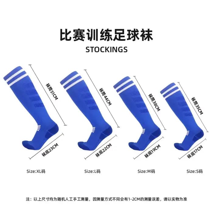 Chaussettes de football professionnelles pour enfants et jeunes adultes