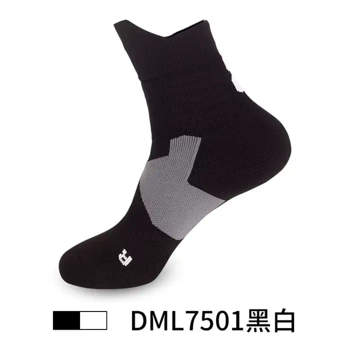 Chaussette de sport respirante à compression pour fille et garçon, fourniture transfrontalière pour