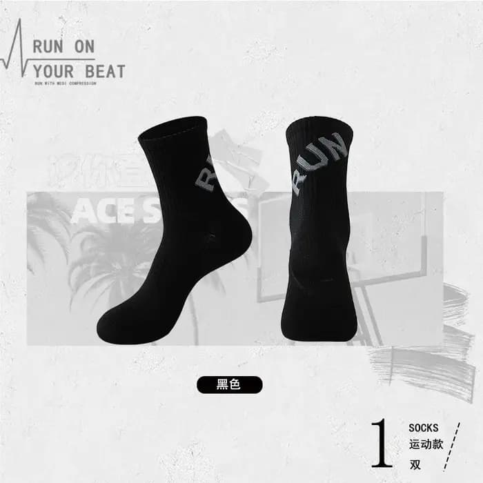 Chaussettes de course en plein air unisexes pour hommes et femmes, Tube central, sport à séchage rapide, Marthon, équitation, Fitness, entraînement, équipe