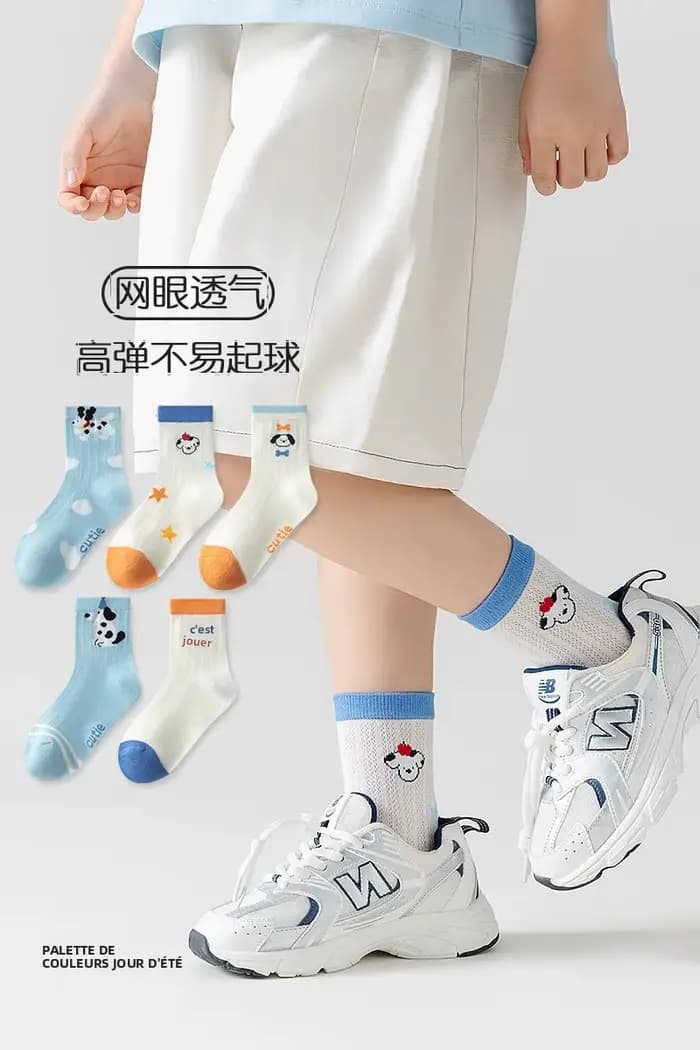 5 paires de chaussettes mi-mollet bleues anti-odeur pour garçons, printemps-été, en coton fin, motif chien mignon, chaussettes de sport, style scolaire