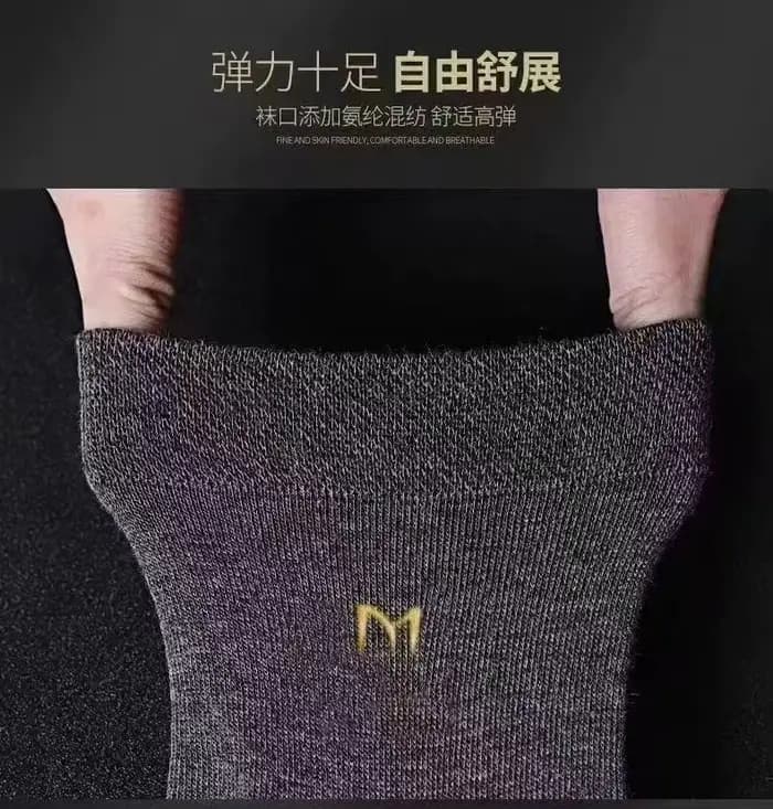 Chaussettes mi-hautes minimalistes