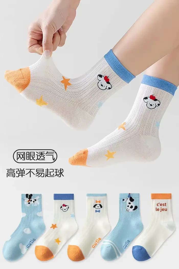 5 paires de chaussettes mi-mollet bleues anti-odeur pour garçons, printemps-été, en coton fin, motif chien mignon, chaussettes de sport, style scolaire