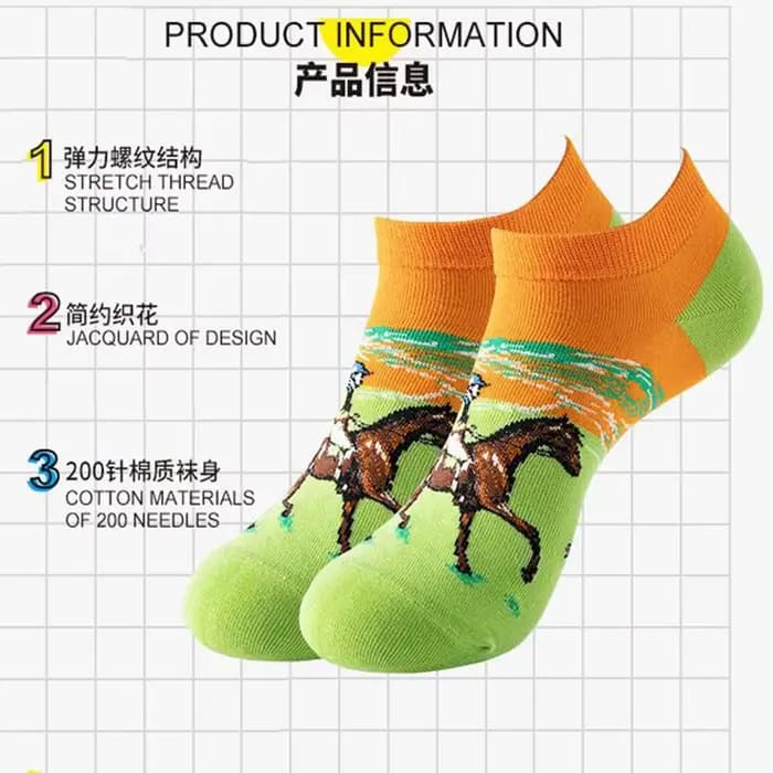 Chaussettes courtes respirantes pour hommes et femmes