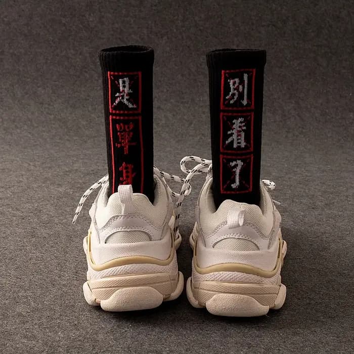 Hip Hop chaussettes hommes haute qualité coton caractères chinois