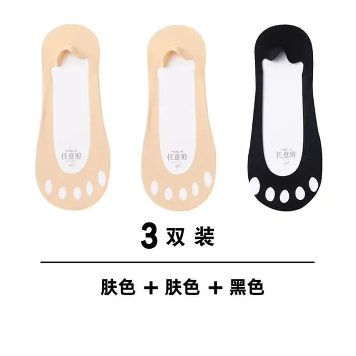 Ice InjFive Finger Hole Chaussettes invisibles pour femmes