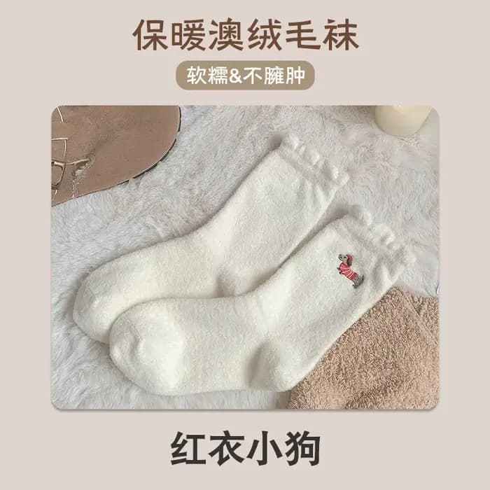 Chaussettes élégantes, mignonnes