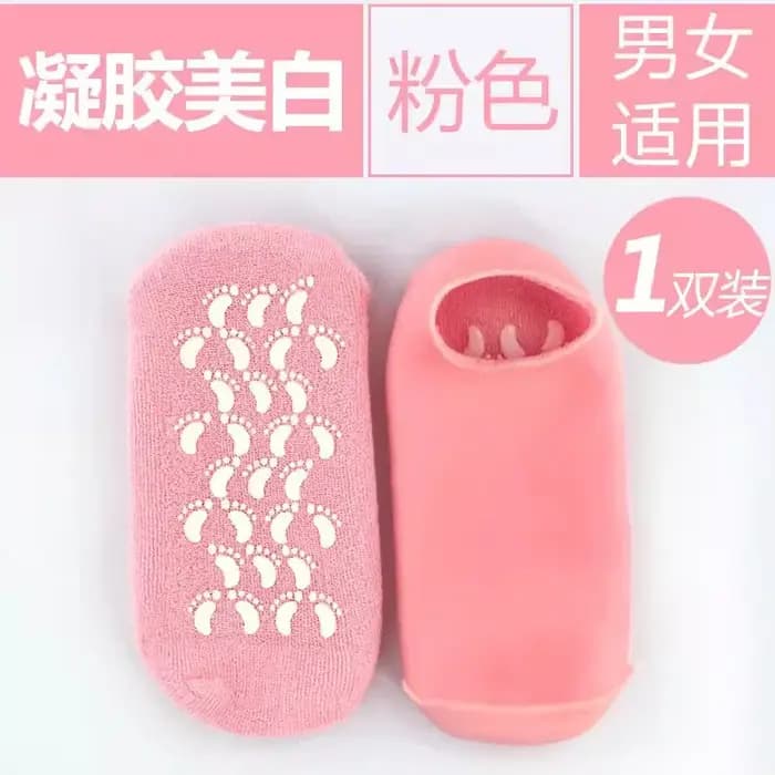 Chaussettes en Gel, masque pour les pieds