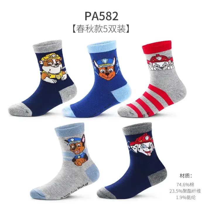 5 paires/lot véritable patte patrouille Chase Skye Ryder bébé garçons filles doux coloré chaussettes pour enfants respirant enfant en bas âge chaussettes chaudes