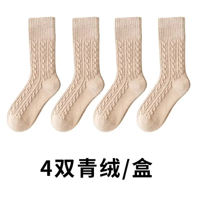 Chaussettes longues en laine mérinos 100% pour femmes