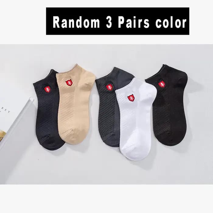 3/5 paires de chaussettes en Fiber de bambou de haute qualité pour hommes et femmes, chaussettes de