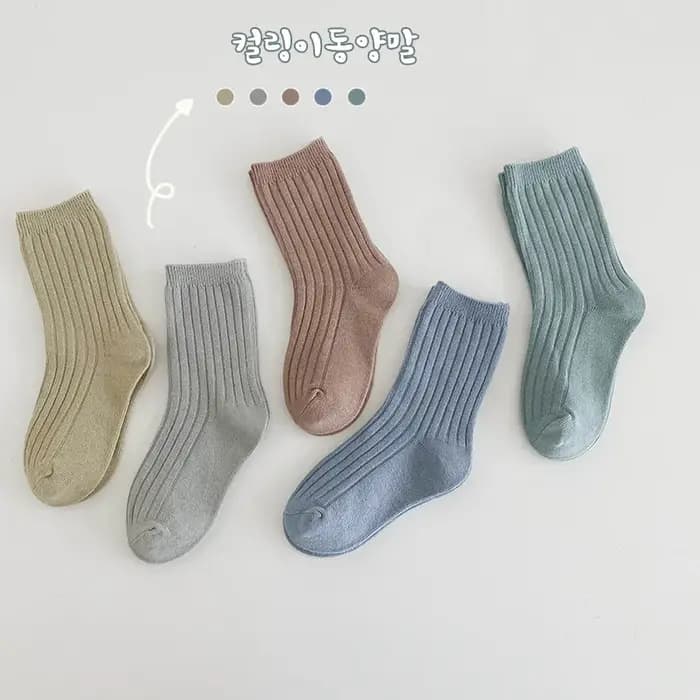 1485 chaussettes pour enfants 5 paires/lot couleur unie