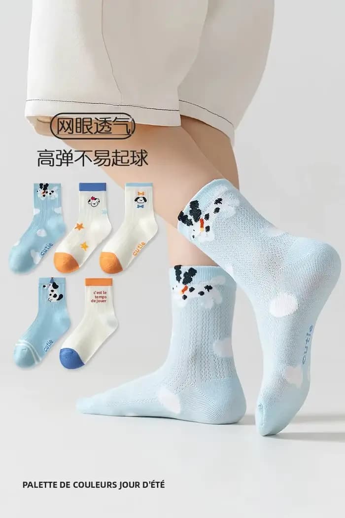 5 paires de chaussettes mi-mollet bleues anti-odeur pour garçons, printemps-été, en coton fin, motif chien mignon, chaussettes de sport, style scolaire