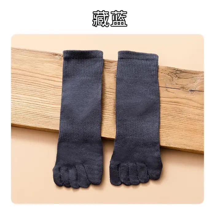 Sokken – chaussettes à cinq doigts en coton biologique pour hommes et garçons