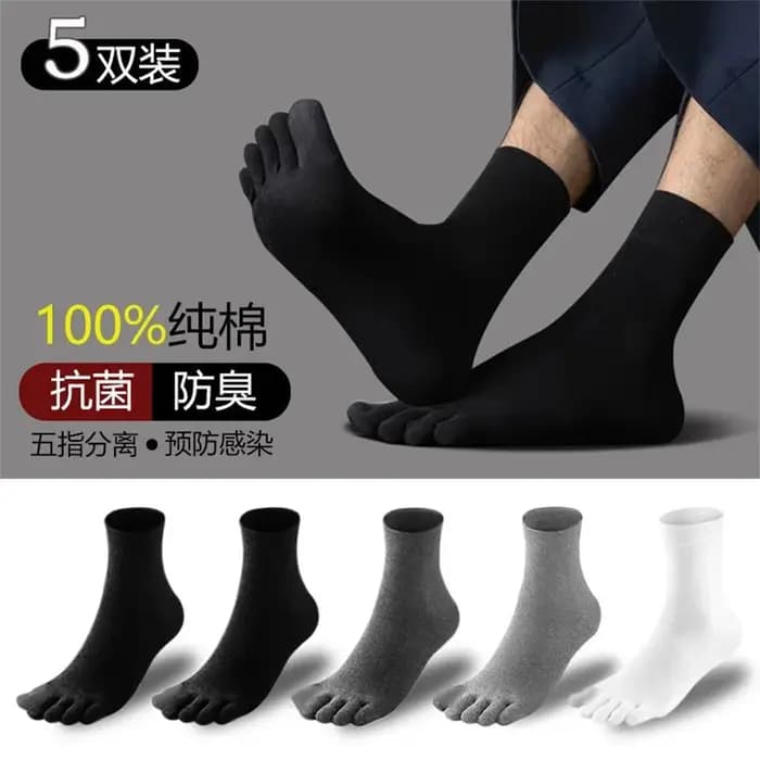Chaussettes en coton à cinq doigts pour hommes