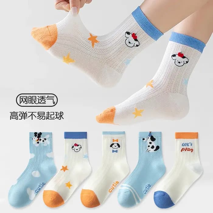 5 paires de chaussettes mi-mollet bleues anti-odeur pour garçons, printemps-été, en coton fin, motif chien mignon, chaussettes de sport, style scolaire