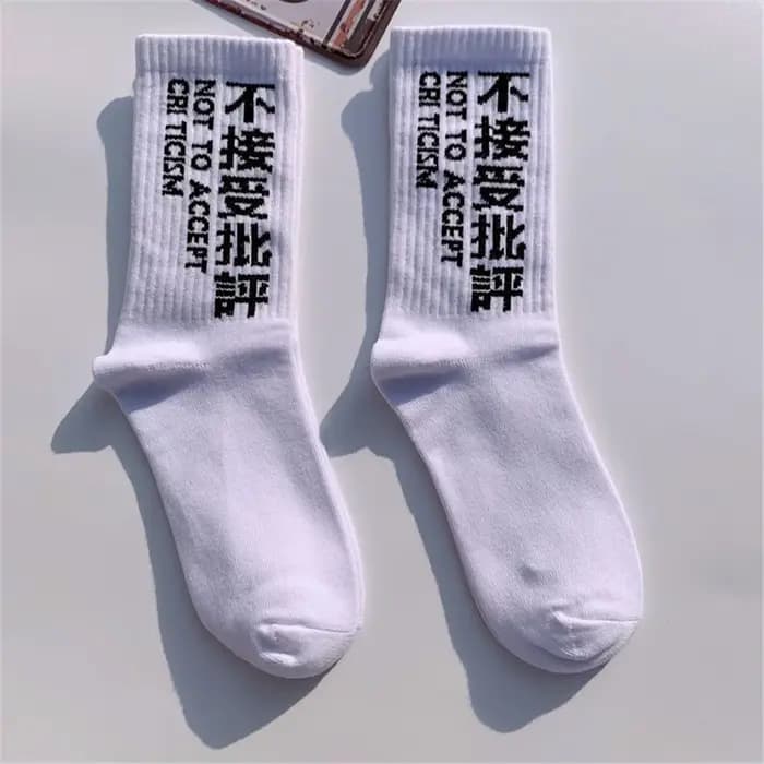 Hip Hop chaussettes hommes haute qualité coton Harajuku