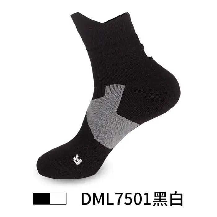 Chaussettes de sport respirantes à Compression pour fille et garçon