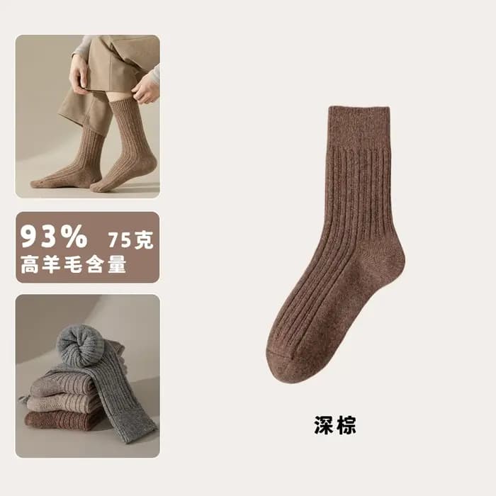 Chaussettes chaudes en laine mérinos pour hommes et femmes