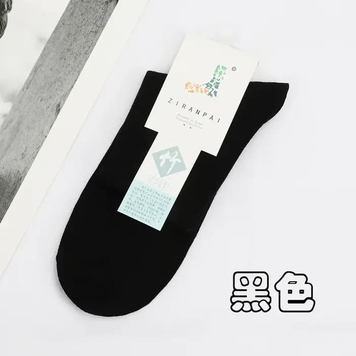 Nouvelles chaussettes pour hommes en fibre de bambou, à compression, longues, pour l'été et l'automne, style business décontracté, couleur unie noir et blanc, chaussettes habillées pour homme, cadeau