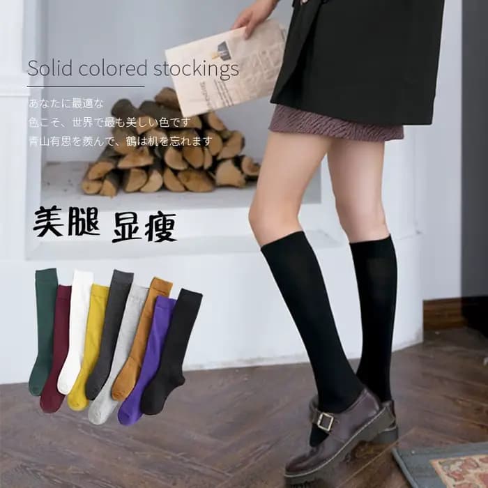 Femmes mollet chaussette coton décontracté genou chaussettes hautes blanc noir couleur unie mode femme fille fête danse