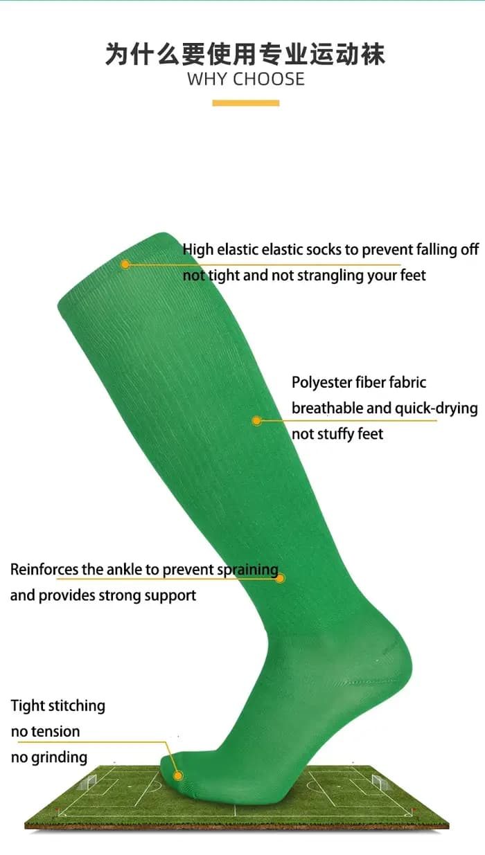 Chaussettes de football solides et fines pour garçons et filles, chaussettes longues pour enfants