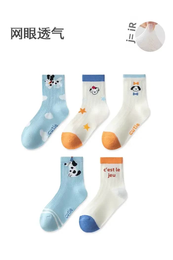5 paires de chaussettes mi-mollet bleues anti-odeur pour garçons, printemps-été, en coton fin, motif chien mignon, chaussettes de sport, style scolaire