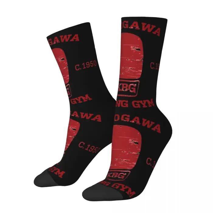 No Ippo Anime Chaussettes pour hommes et femmes