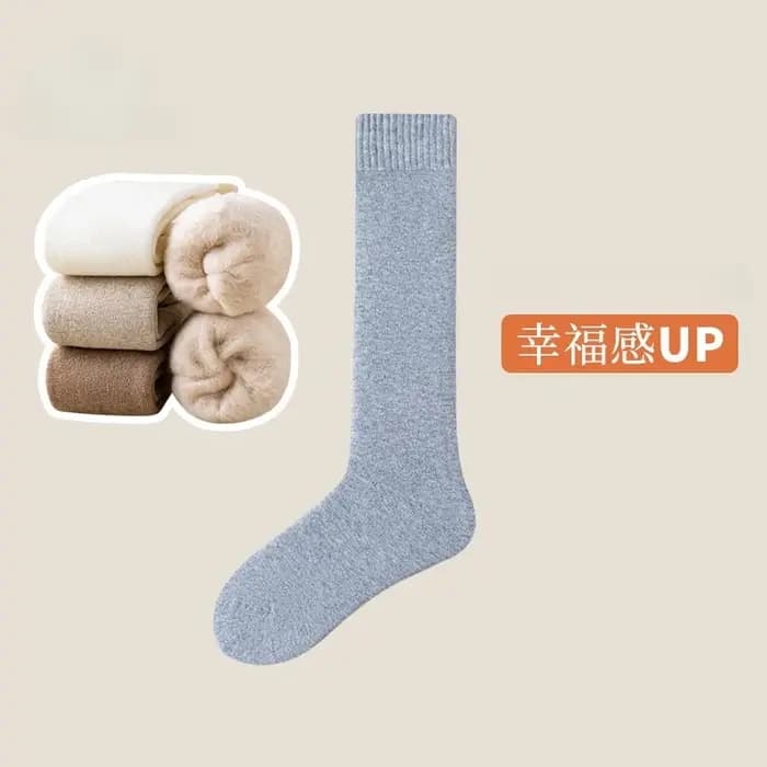Chaussettes chaudes en laine pour femmes et filles